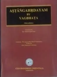 [CoJa-180] Astanga Hrdayam Sutrasthana