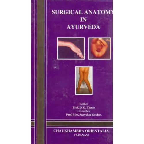 [CoJa-186]  Sergical Anatomy in Ayurveda