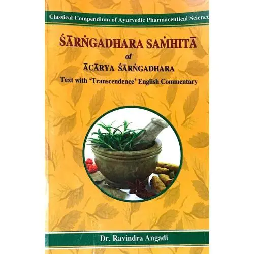[CAS 22] Sarngadhara Samhita