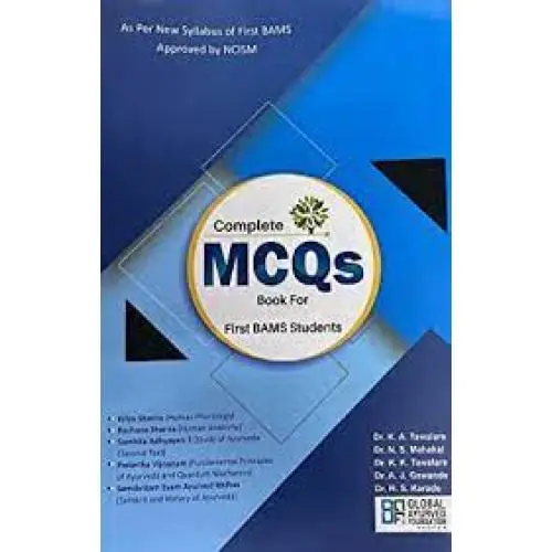 [CAG] Complete MCQs Book for First BAMS Students