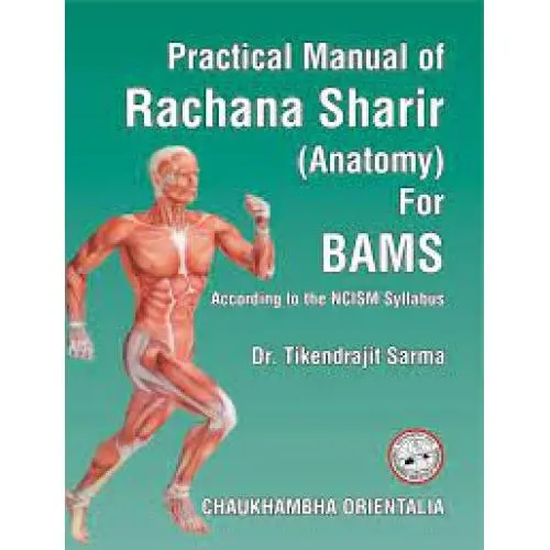 [COJA-436] Practical Manuel of Anatomy