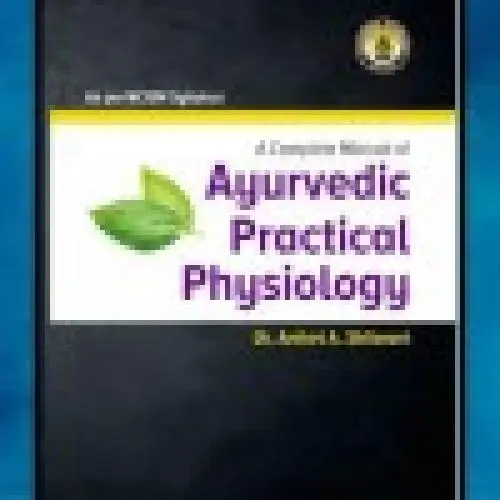 [HA-128] Practical Physiology (NCISM Syllabus)
