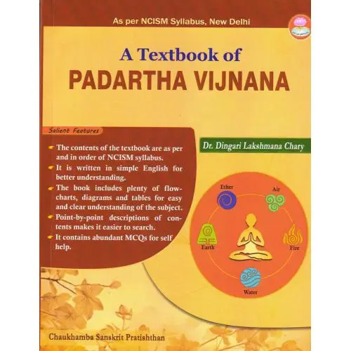 [PCAS 142] A Text Book of Padartha Vigyan (English)