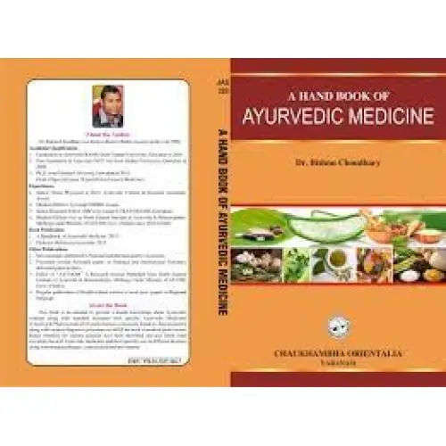 [COJA-320] A Hand Book of Ayurvedic Medicine