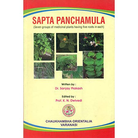 [COJA-310] Sapta Panchamula (Seven Groups of Medicinal Plants Having Five Roots in Each)
