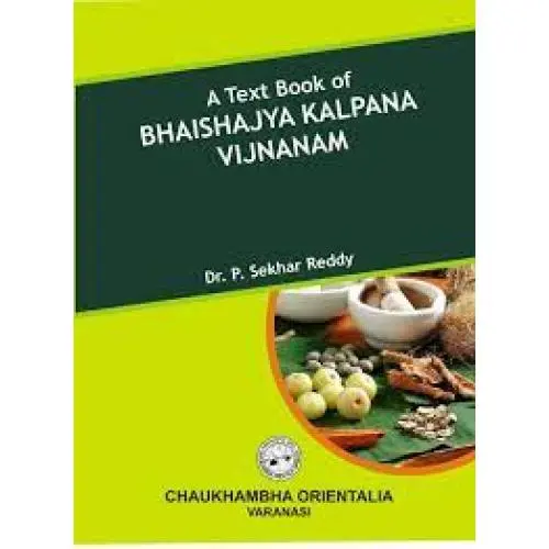 [COJA-255] A Text Book of Bhaishajya Kalpana Vijnanam