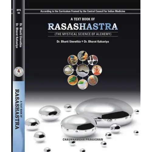A Text Book of Rasashastra