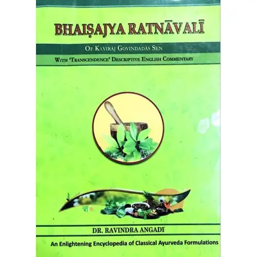[CAS 31] Bhaisajya Ratnavali (Set In 2 Vol)