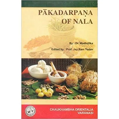 [CoJa-235] Pak Darpana of Nala