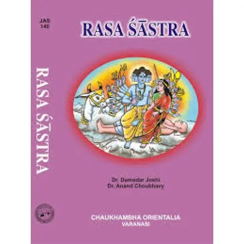 [CoJa-140] Rasa Shastra