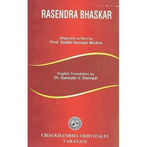 [CoJa-267] Rasendra Bhaskar Text with English Translation