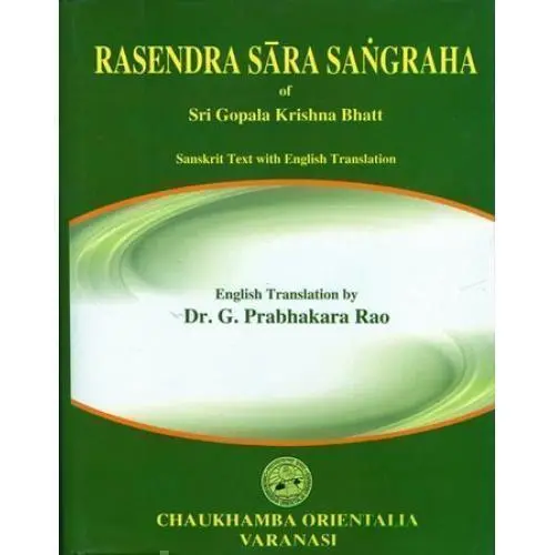 [CoJa-303] Rasendra Sara sangraha
