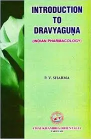 [CoJa-5] Introduction to Dravyaguna