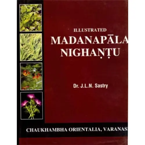 [CoJa-207] Madanapal Nighantu