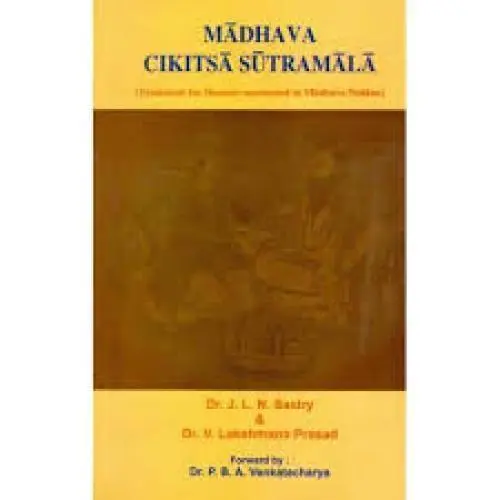 [CoJa-147] Madhava Cikitsa Sutramala