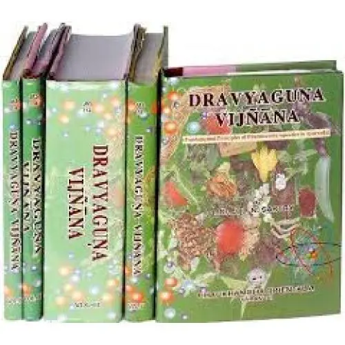 [CoJa-114] Dravyaguna Vijnana Complete in 5 Vols.