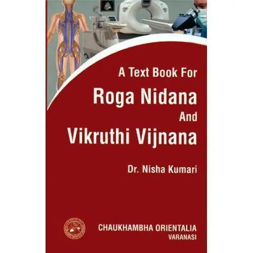 [CoJa-277] A Text Book for Roga Nidana and Vikruthi Vijnana set of 2 vols