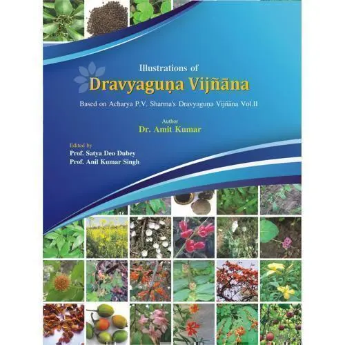 [HA-72] Illustrations of Dravyaguna Vigyan