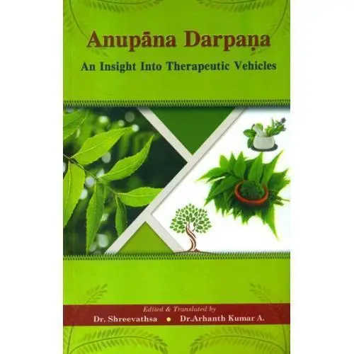 [CAS 25] Anupan Darpan