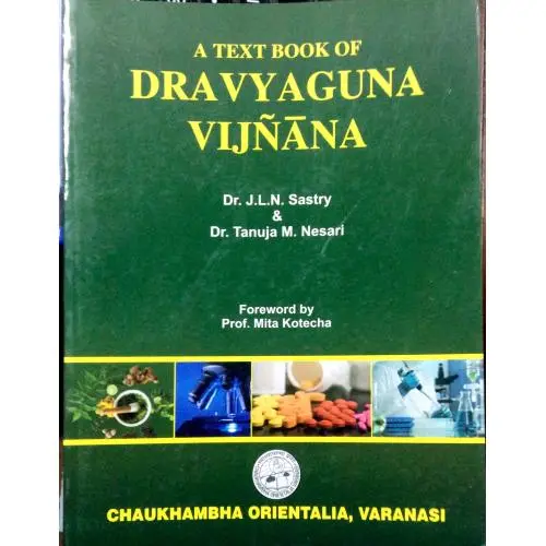 [COJA-305] A T.B.Of Dravyaguna Vijnana-II