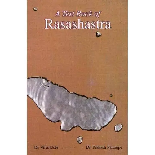 [PCAS056] A Text Book of Rasashastra 