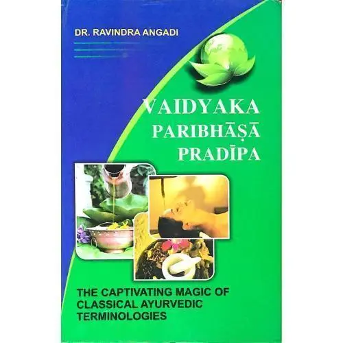 [CAS 13] Vaidyaka Paribhasa Pradipa