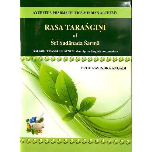 [CAS 19] Rasa Tarangini of Sri Sadananda Sarma