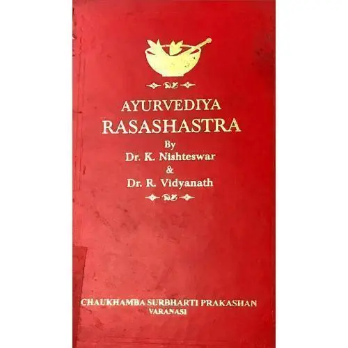 [CAS 5] Ayurvediya Rasashastra