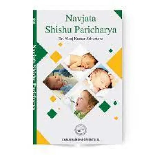 [COJA-384] Navajata Shishu Paricharya