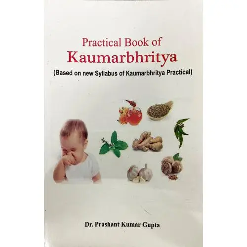 [CAS 30] Practical Book of Kaumarbhritya