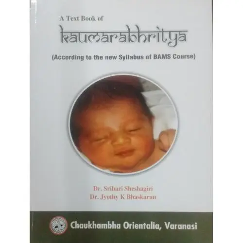 [CoJa-331] A Text Book of kaumarabhritya part-1