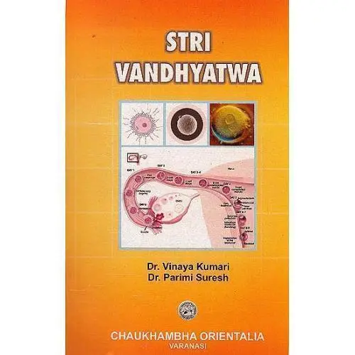 [CoJa-211] Stri Vandhyatwa