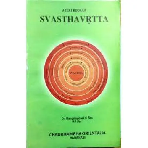[CoJa-160] A Text book of Swasthavritta