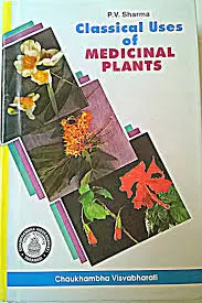 [HA-04] Classical Uses of Medicinal Plants