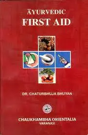 [CoJa-182] Ayurvedic First Aid