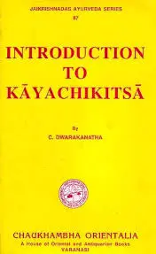 [CoJa-87] Introduction to Kaya Chikitsa