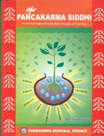 [CoJa-289] Pancakarma Siddhi