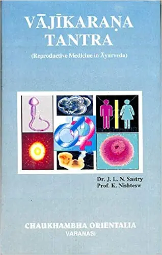 [CoJa-177] Vajikarana Tantra