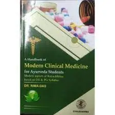[CAS 56] A Handbook of Modern Clinical Medicine For Ayurveda Students