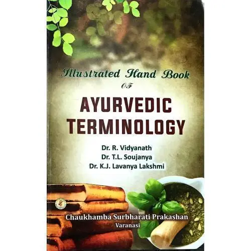 [CAS 32] Ayurvedic Terminology