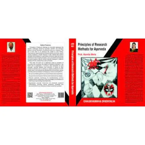 [COJA-391] Principles of Research Ayurveda