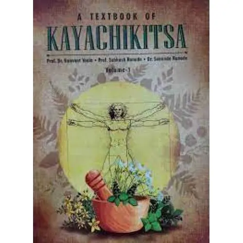 [Pcas 131] A TEXTBOOK OF KAYACHIKITSA VOL- 2