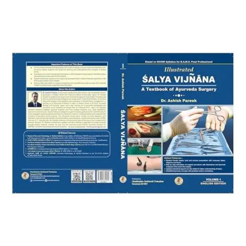 [CAS 67] Illustrated Shalya Vigyan Vol-1 