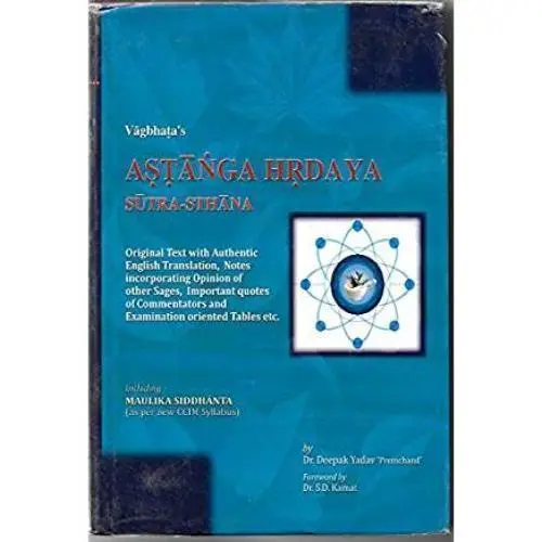 [CAS 18 H] Vagbhata's Astanga Hrdaya Sutra-Sthana