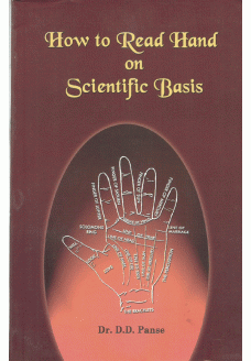 [CIS 1] How to Read Hand on Scientific Basis