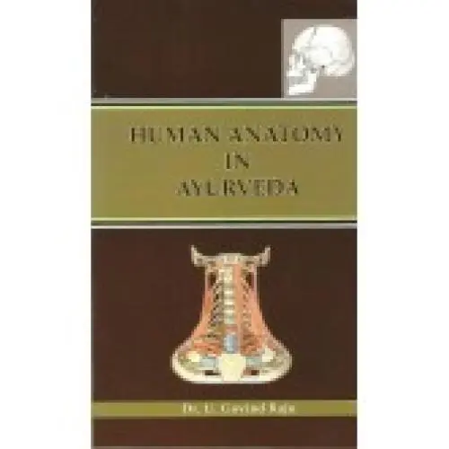 [PCAS108] Astanga Hridaya Prasnavali (MCQ & Short Notes)