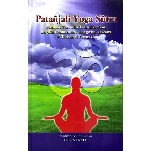 [CSBS 10] Patanjali Yoga Sutra